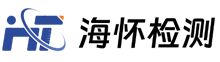 海懷檢測(cè)專(zhuān)注科研測(cè)試，助力科研發(fā)展，推動(dòng)科技進(jìn)步

