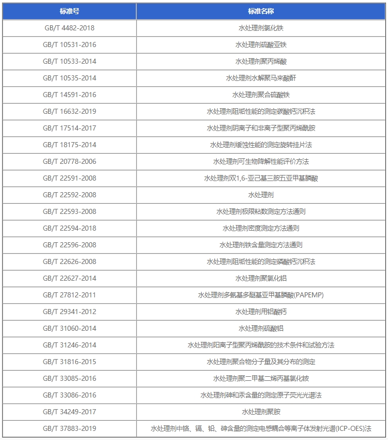 微信截圖_20250211162515