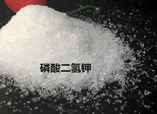 磷酸二氫鉀檢測(cè)