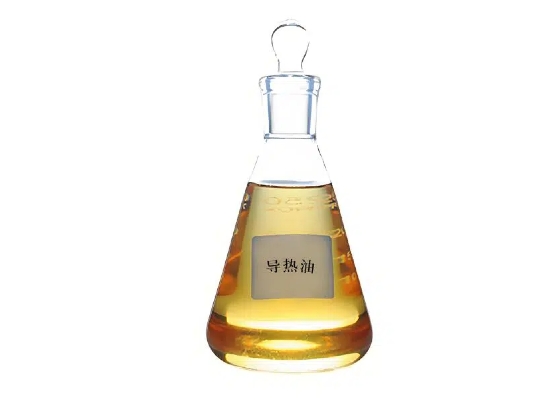 導(dǎo)熱油檢測(cè)