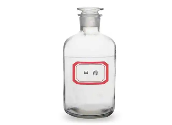 甲醇檢測(cè)